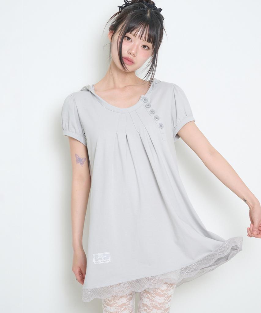 Iligo Lace Hoodie Dress Gray