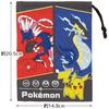 Skater Children's Cup Bag 21 X 15cm Pokemon 23 N Made In Japan KB62-A