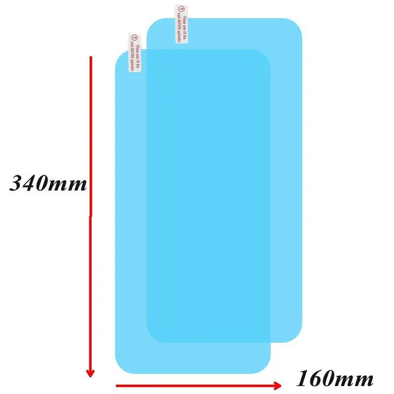 2PCS Car Rearview Mirror Rain Film Large Truck Mirror Nano Film Protective Film Anti-Glare Rain Anti-Fog Pan Hydrophobic
