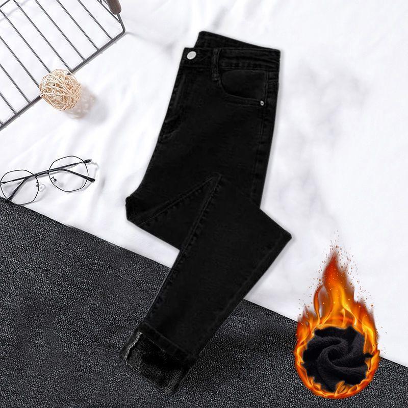 Damen Jeans 2025 Samtgefüttert Elastisch Slim Fit Koreanischer Stil Winterwarm