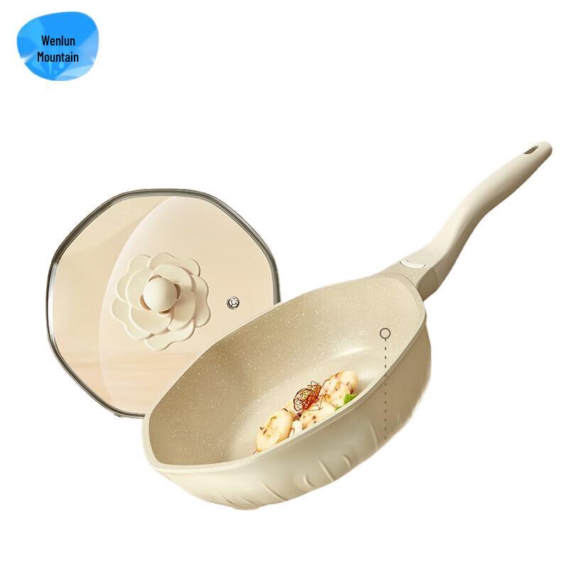 

24CM Non-stick Aluminum Frying Pan with Lid