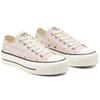 (WMNS) Converse Chuck Taylor All Star Lift Platform Low 'Camp - Daisies' Women's 568934C