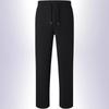 2024 Trendy High-Waisted Wide Leg Women's Sweatpants