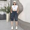 Plus Size Thin Vintage Ripped High Waist Casual Loose Women Summer Half Jeans Denim Harem Pants