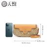 Cowhide shoulder bag with niche design, crossbody bag, commuter women's bag, office worker handbag, Chinese style armpit bag