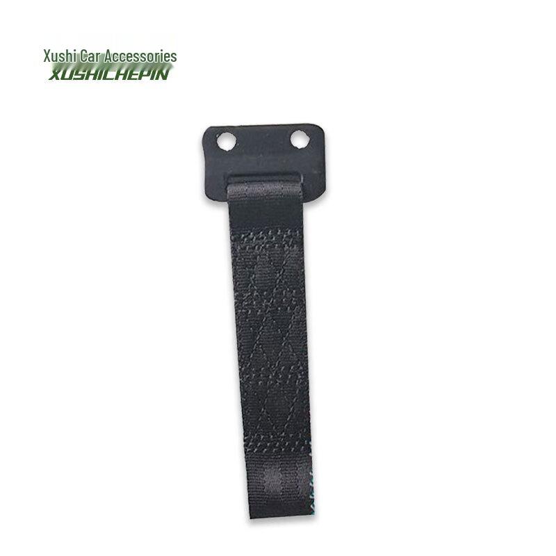 Dongfeng Mengshi EQ2050 Right Front Door Limiter