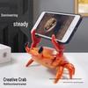 Krabben-Stifthalter & Handy-Ständer: Kreatives Desktop-Ornament & Geschenk