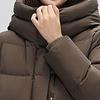 Xuezhongfei Women's Over-the-Knee Goose Down Hooded Jacket