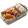 Skater Lunch Box, Mauve Gray, 530ml, Antibacterial, Fluffy, Dome-shaped Lid, For Women, Made in Japan, PFLB6AG-A