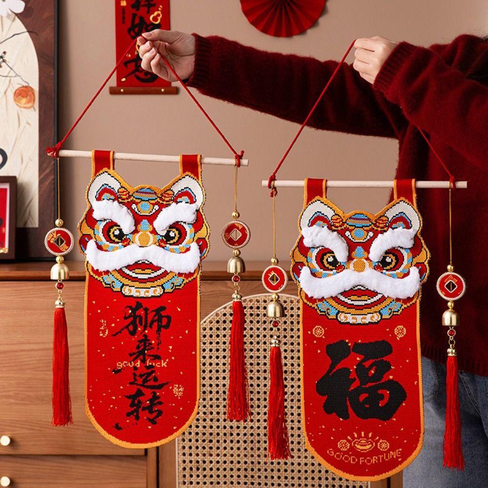 Knitted Hanging Ornament Red Color Wall Hanging Decoration  Chinese New Year