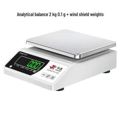 High Precision Electronic Laboratory Scale (CN Version)