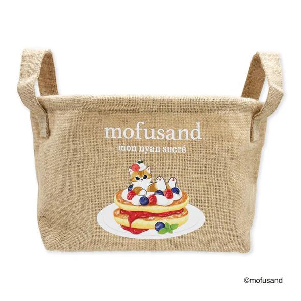 Mofusand Jute Storage Box Sucre Japan NEW