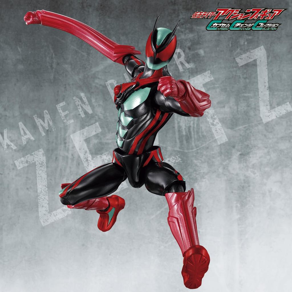 Kamen Rider Action Figure Capsule Change Collection Kamen Rider Zett Physicam Set [BANDAI]
