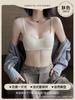 One-piece seamless underwear, women's small breasts gathered and closed, secondary breasts, anti-sagging, comfortable, no steel ring, bra summer