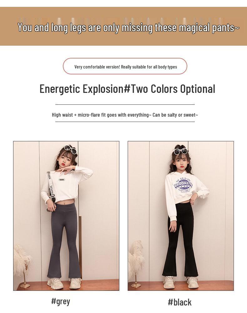 Girls' Fleece-Lined Shark Pants - High-Waisted, Slim-Fit, Flared Yoga Leggings for Autumn/Winter