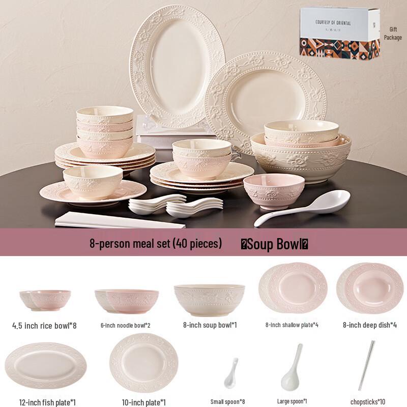 Embossed Strawberry Ceramic Dinnerware Set