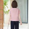 Middle-Aged Women's Summer Casual Sportswear Set