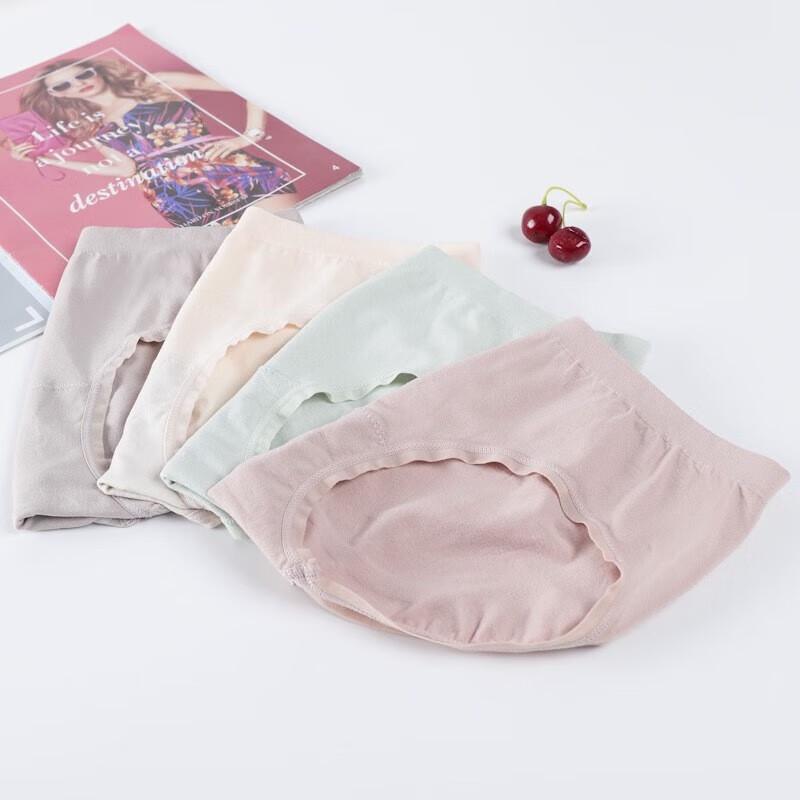 LANGSHA Women's Graphene Seamless Moisture-Wicking Briefs (4-Pack Gift Set)