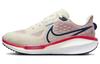 Air Zoom Vomero 17 Sea Glass Midnight Navy FB1309-003