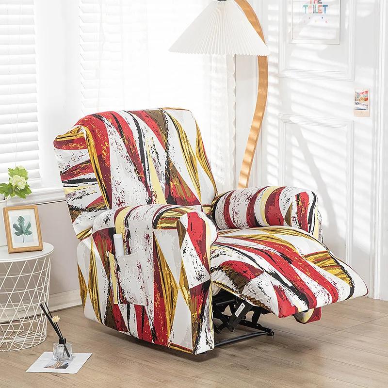 4Pcs In 1 Seat Floral Print Stretch Spandex Chair Slipcovers Couch Covers Split Recliner Sofa Cover For Living Room