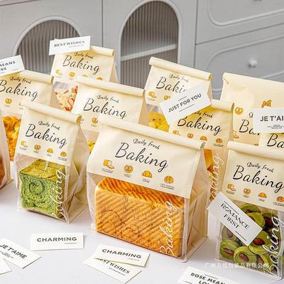 Papel de embrulho – Sacos de embalagem e organza
