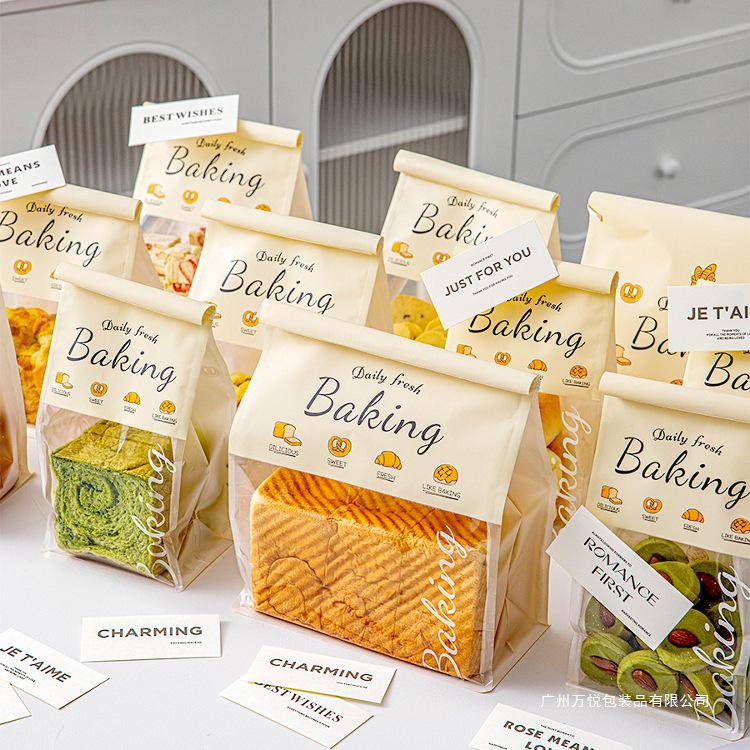 

Self-Sealing Food-Grade Toast Bag for Bread, Biscuits, Baking, and Sliced Mochi - 45g/250g Small-White, 5-7 slices, 10 pcs