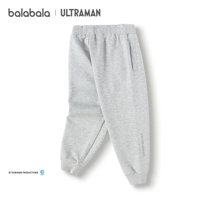 Balabala Boys' Ultraman Jogger Pants