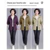 Noble Lady Spring-Autumn Hooded Jacket for Middle-Aged and Elderly Women - 2026 New Style
