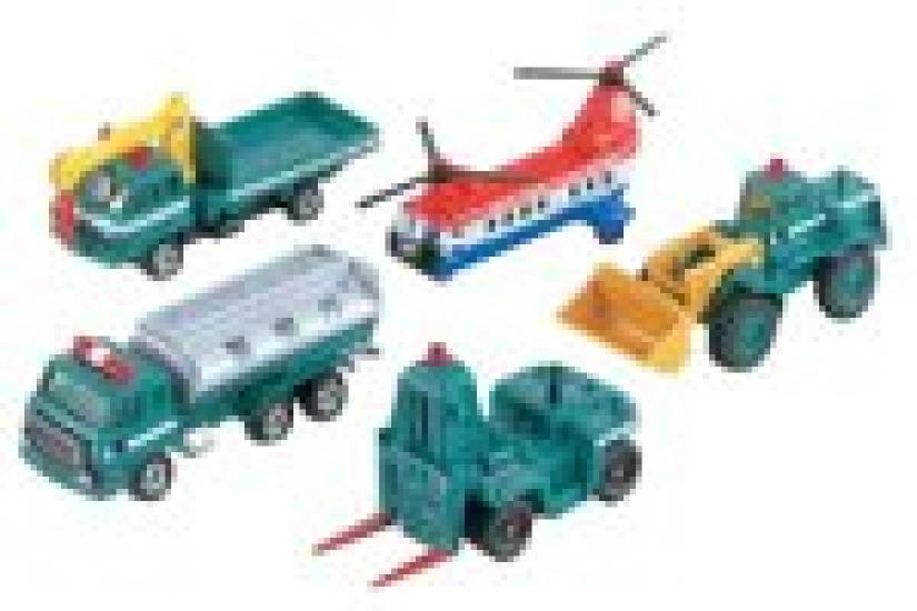 

Tomica Gift Set Special Rescue Collection