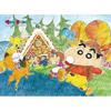 Puzzle de 300 de piese - Casa lui Crayon Shin-chan făcută din prăjituri, popular puzzle coreean