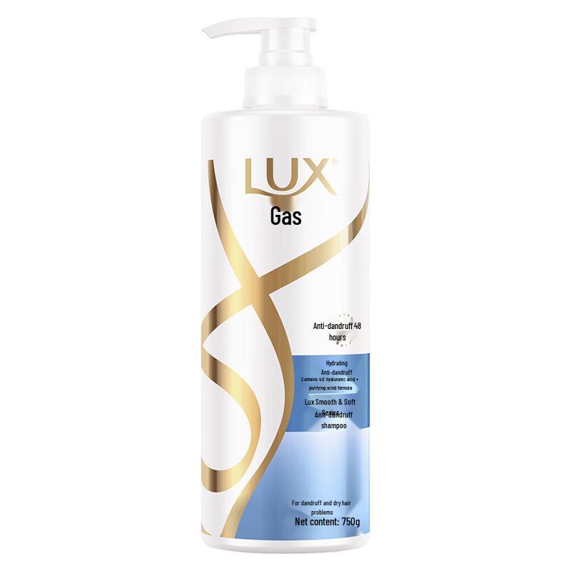 

LUX Hyaluronic Acid Hydrating & Silky Shampoo 750g