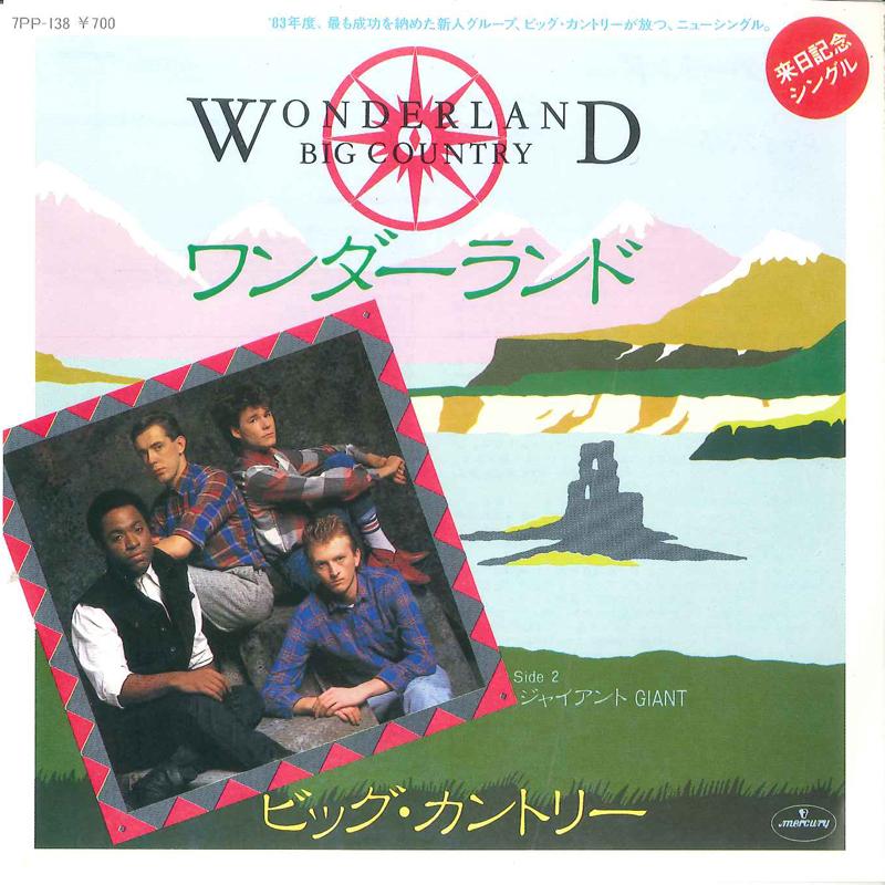 

7inch Record BIG COUNTRY - Womderland / Giant 7PP138 MERCURY 1984 Japan Rock Used