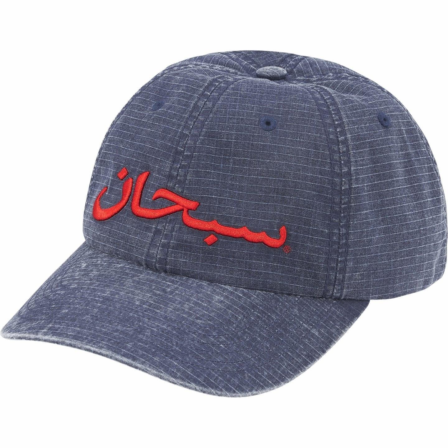 824009 Supreme Arabic Logo Ripstop 6-Panel Navy One-Size
