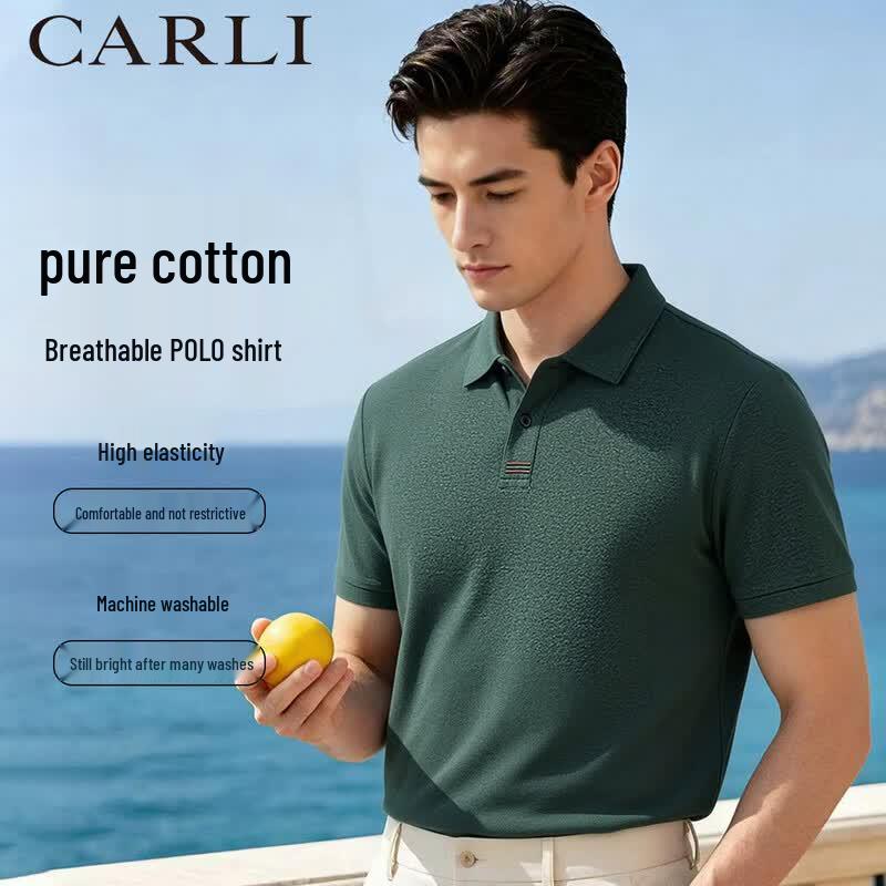 CARLI Men s 100% Cotton Polo Shirt M