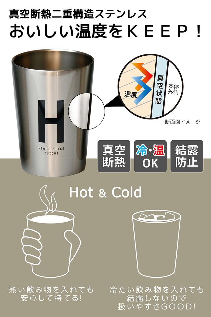 OGURA Stainless Steel Alphabet Convenience Store Coffee Vacuum H Tumbler, Initial, Cup, 450ml, Insulated, Insulated,