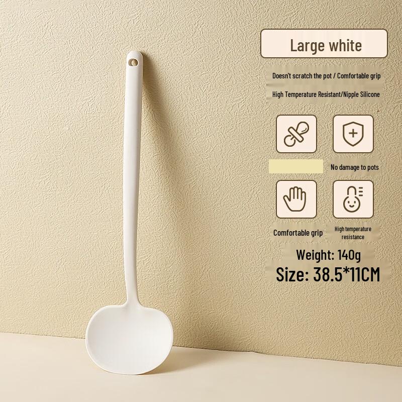 ZISIZ Heat-Resistant Silicone Spatula & Spoon