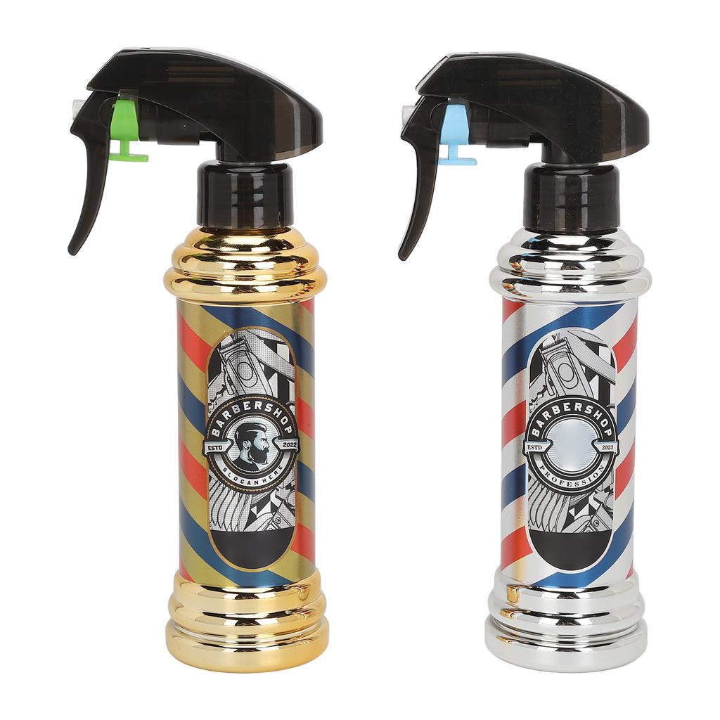 2pcs Hair Sprayer Bottle Vintage Reusable Fine Mist Spray Bottle Adjustable Volume Hair Styling