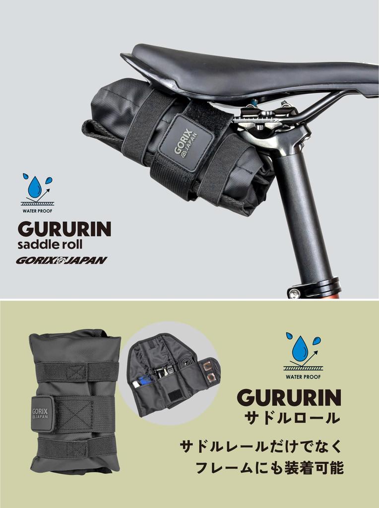 GORIX Waterproof Saddle Bag for Road Bicycle Saddle Large Stylish Frame Bag for Cross Bikes and Gravel Bikes (GURURIN) Bikes, Roll, Lightweight,