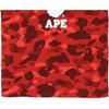A Bathing Ape Koszulka z głową Unisex Czerwony Kamuflaż 1F20-109-059