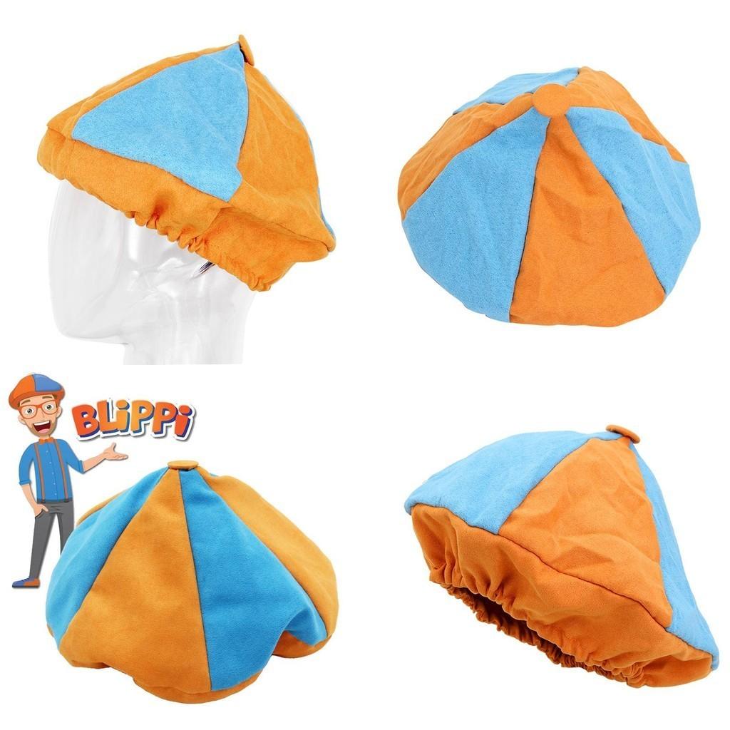 Blippi Hat Dress Up Theme Kids Cosplay Birthday Party Accessories Adjustable And Skin-friendly