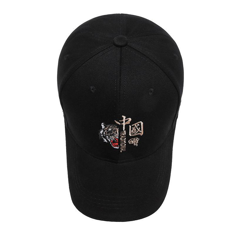 Embroidery Hat Men'S Hat Women'S Spring And Autumn Hat Sun Hat Outdoor Sports Hat Duck Tongue Fashion Guochao Baseball Cap