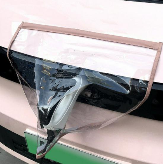 Electric Vehicle Charging Port Leakproof Rain Cover Pink Transparent Single