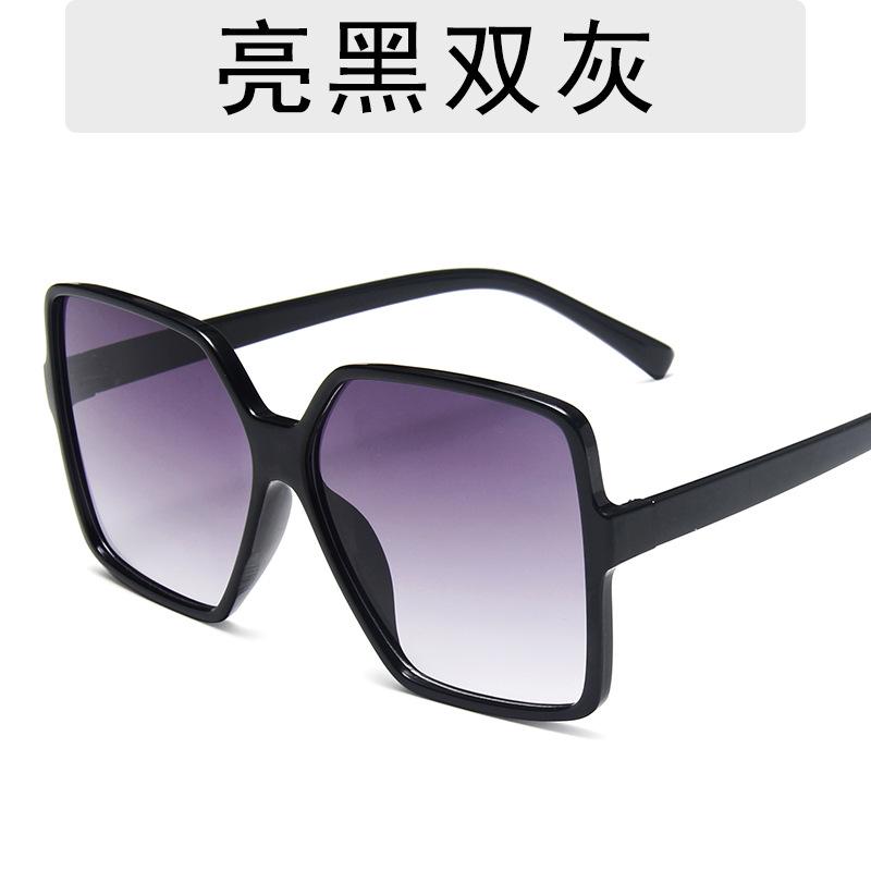 Trendy Large Frame Sunglasses Men'S Box Retro Toad Glasses Driver Driving Glasses Women 1932