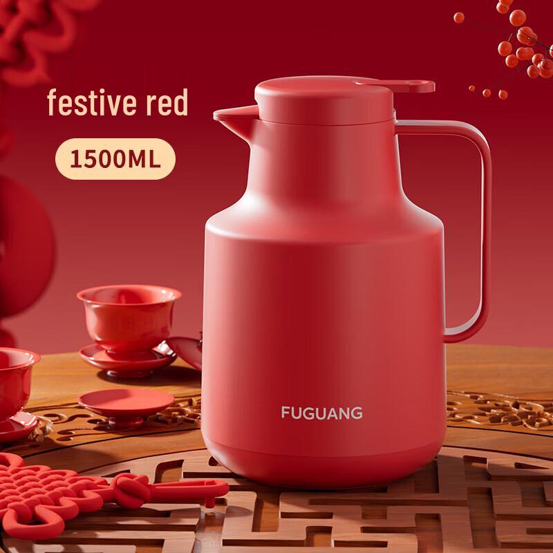 FUGUANG 1.5L Glass Liner Thermal Carafe