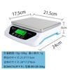 BOMATA B612B 50kg Platform 1g Stainless Steel Angle Dual USB Battery Tare Counting Function Digital Includes 2 AA Batteries and USB Cable Scale,