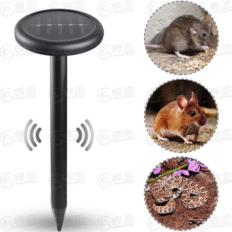 Pansheng Solar Ultrasonic Pest Repeller
