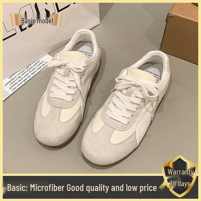 Women's Versatile White Sneakers - Flat-Bottomed German Trainers, 2025 Spring/Summer Casual Sports Shoes.