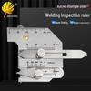 Weld Gauge: Seam & Bevel Angle Ruler, Undercut Depth Measuring Tool