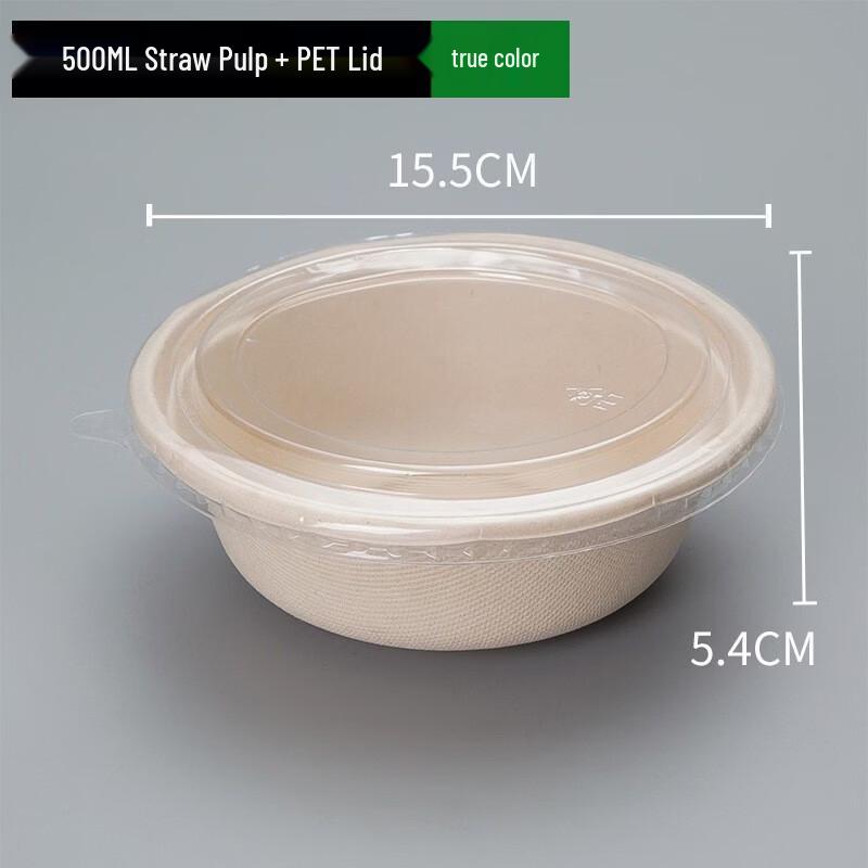 

Disposable Rectangular Pulp Food Containers