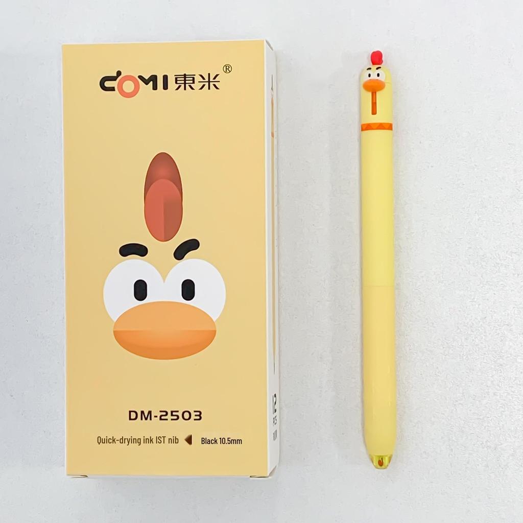 Dongmi 2503 Cute Chick Press-Type Quick-Dry Neutral Pen for Signature Practice - Black Ink